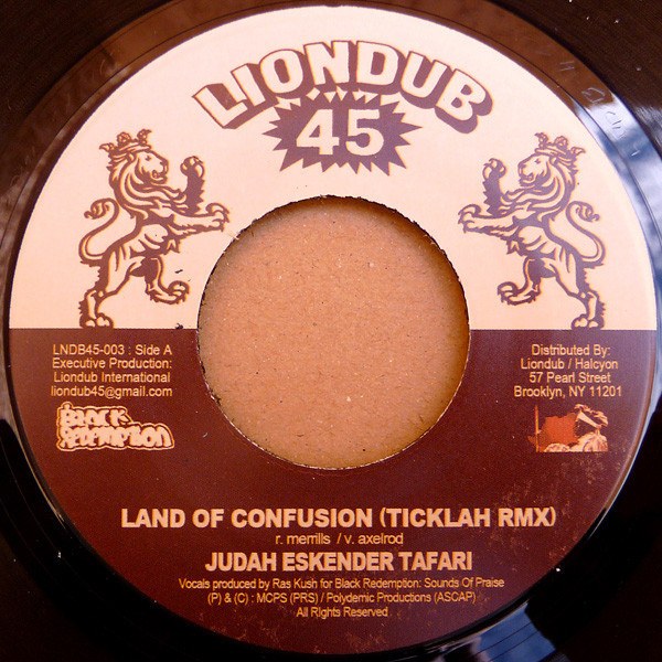 Land of Confusion vinyl